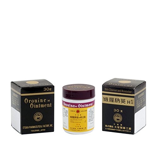 Otsuka Ointment Jar 30g