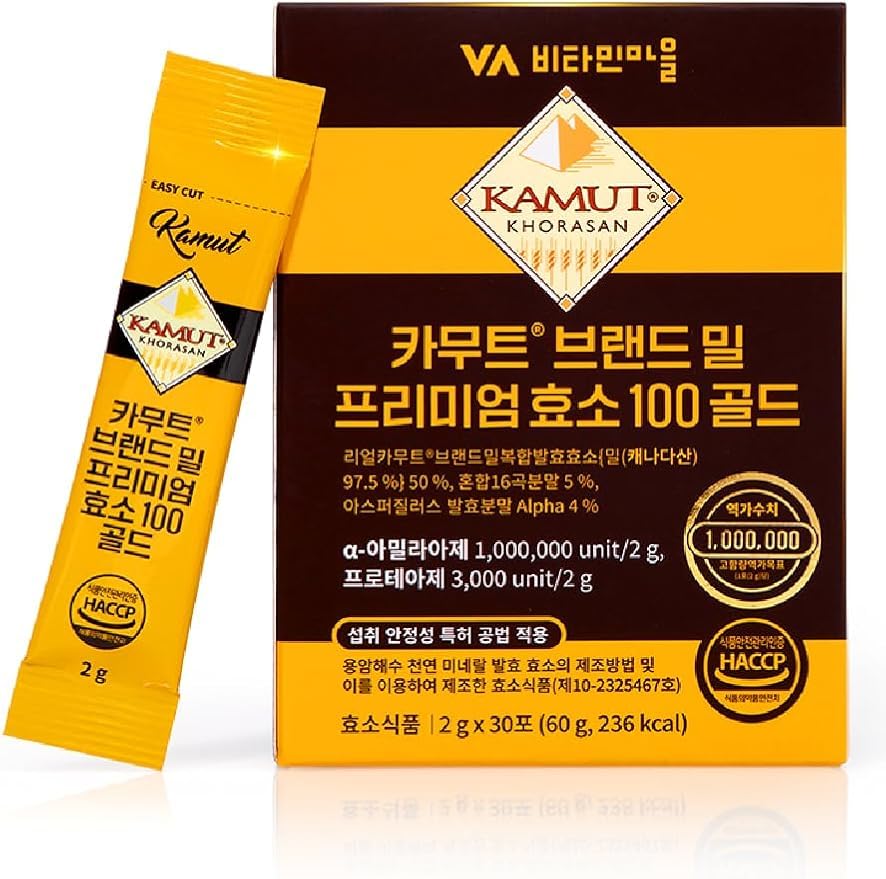30-Day Kamut Brand Wheat Premium Enzyme Powder 100 Gold 2g x 30 Sticks