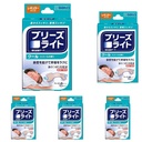 Sato Pharmaceutical offers Breezelight Cool Regular Nasal Strip, 10 count (x5).