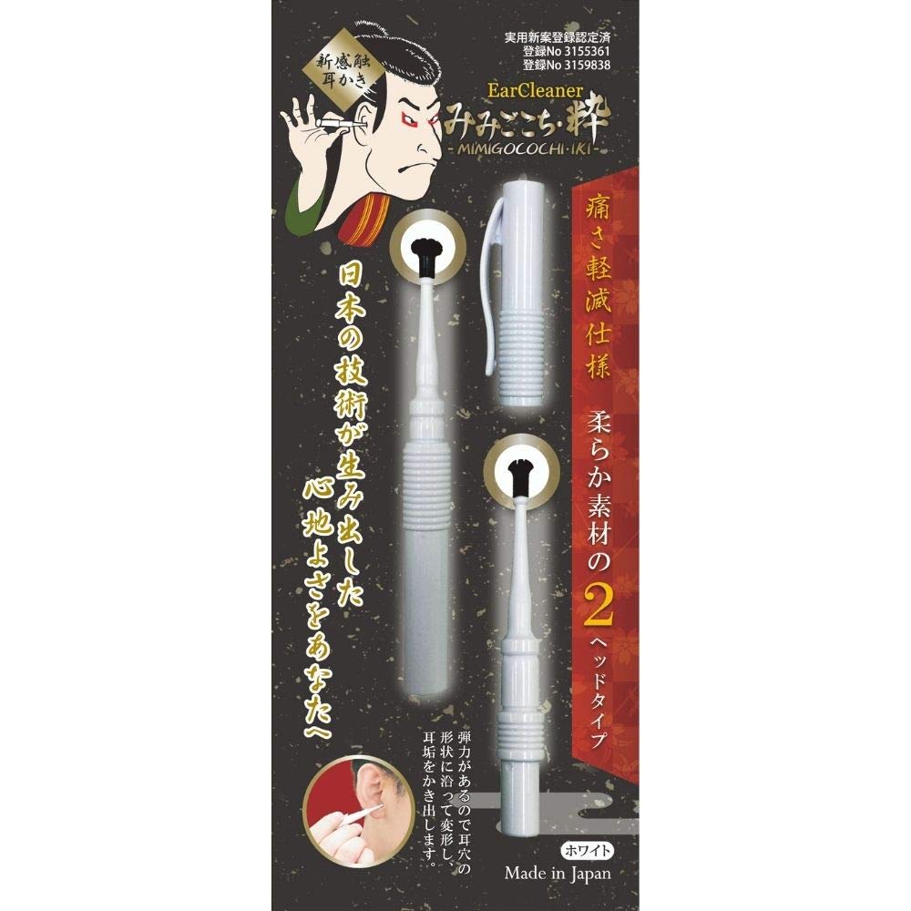 [Official] Mikokoko Stylish White Matsumoto Mold, New Feel Ear Cleaning, Daily Care