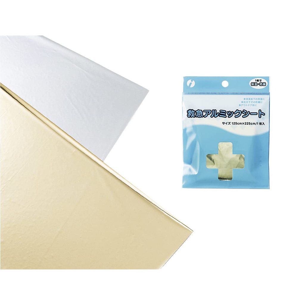 047601 First Aid Aluminum Sheet (Sterile)