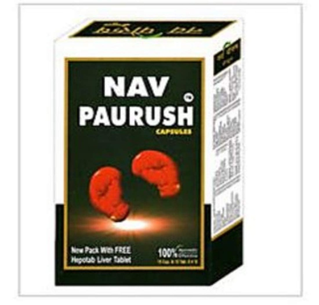 I Unique Nav Paurush Capsules with Free Hepatab Liver Tablet