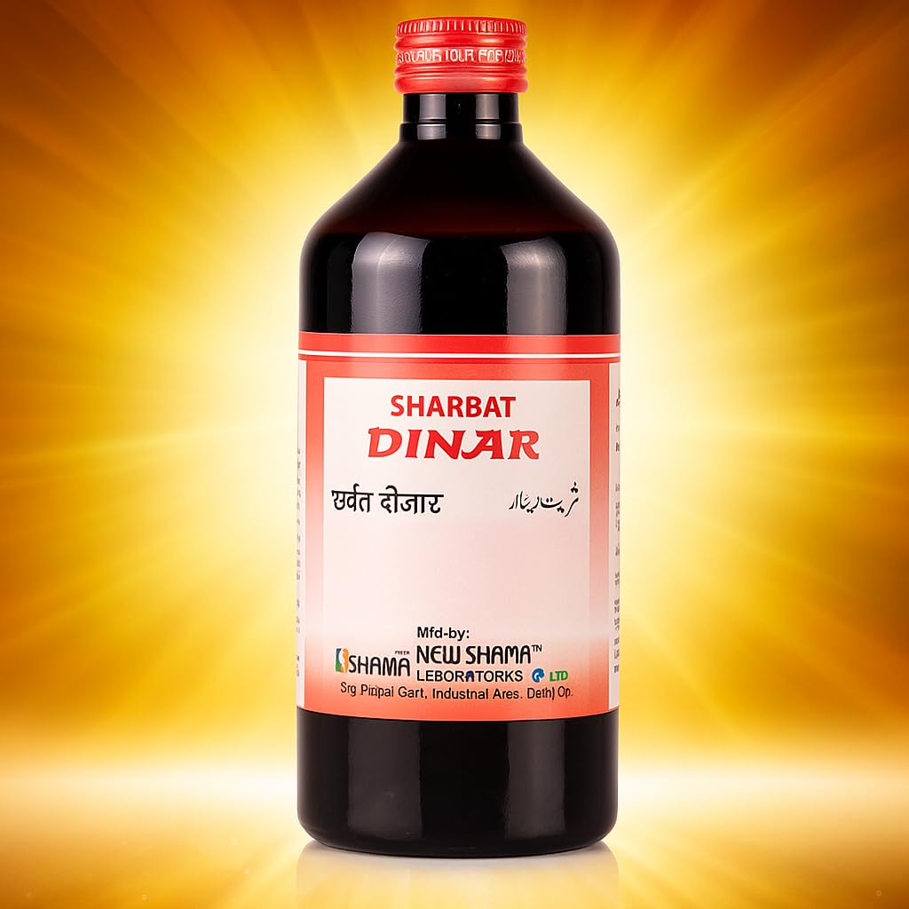 S SHARBAT Dinar (200ML Pack of 3) Sharbat Dinar – Herbal Liver Tonic | Supports Liver Health & Detox | Natural Unani Remedy