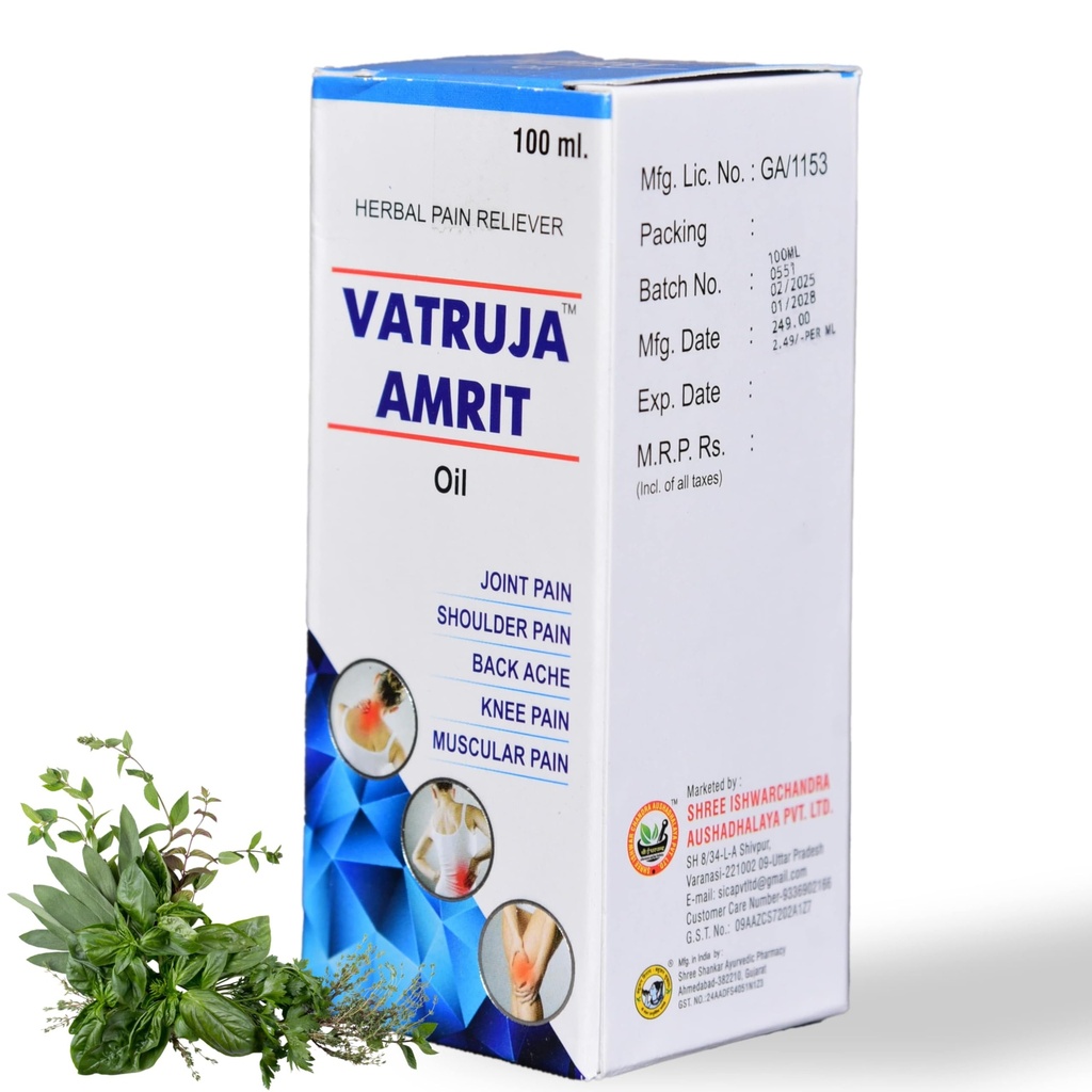 herbal Pain Reliever Oil | Joint Pain Relief Oil | Shoulder Pain Relief | Back Ache Pain Relief | Knee Pain relief | Muscular Pain Relief Oil - 100ml Pack of 1