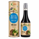 Surya Ortho Juice, Mildly Sweet and Nutty, Ayurvedic Joint and Bone Health Supplement, Liquid, with Manjistha, Noni, Bilva, Guggul and Chitrak, Joint Pain Relief, Flexibility and Strength Support, 500ml