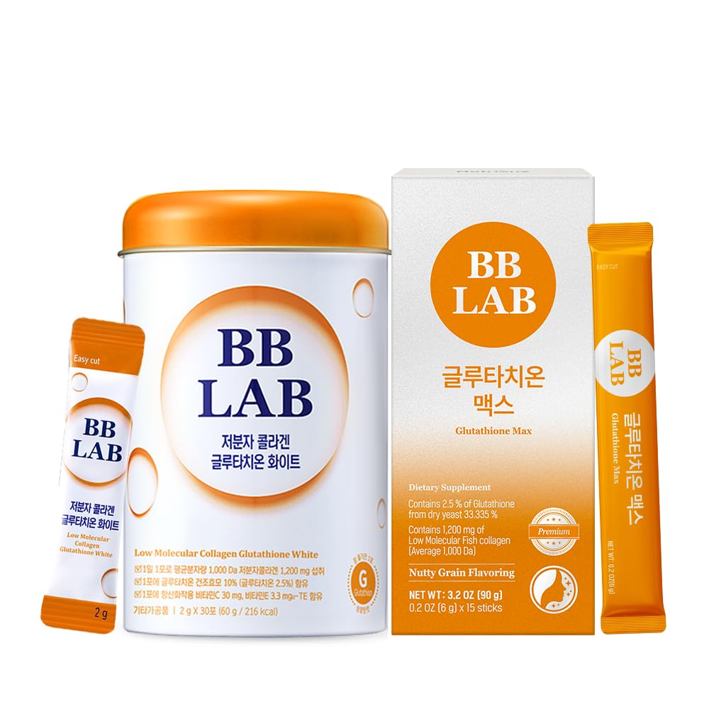 Glutathione White Collagen, Glutathione Max, Korean Marine Collagen, Fischkollagen, Schnelle Absorption, Früchte geflochten, Maximieren Antioxidantien-Effekt, Aufhellen &Tone up, gLOWING