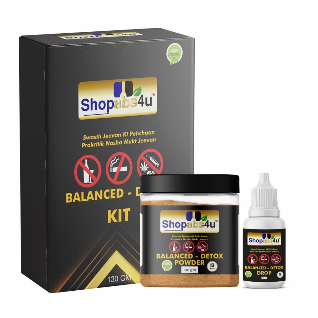 Balanced Detox Kit, Herbal Supplement for Addiction Recovery Support, with Ashwagandha, Brahmi, Tulsi, Giloy, Pure Vegetarian (Deaddiction Powder for Alcohol)