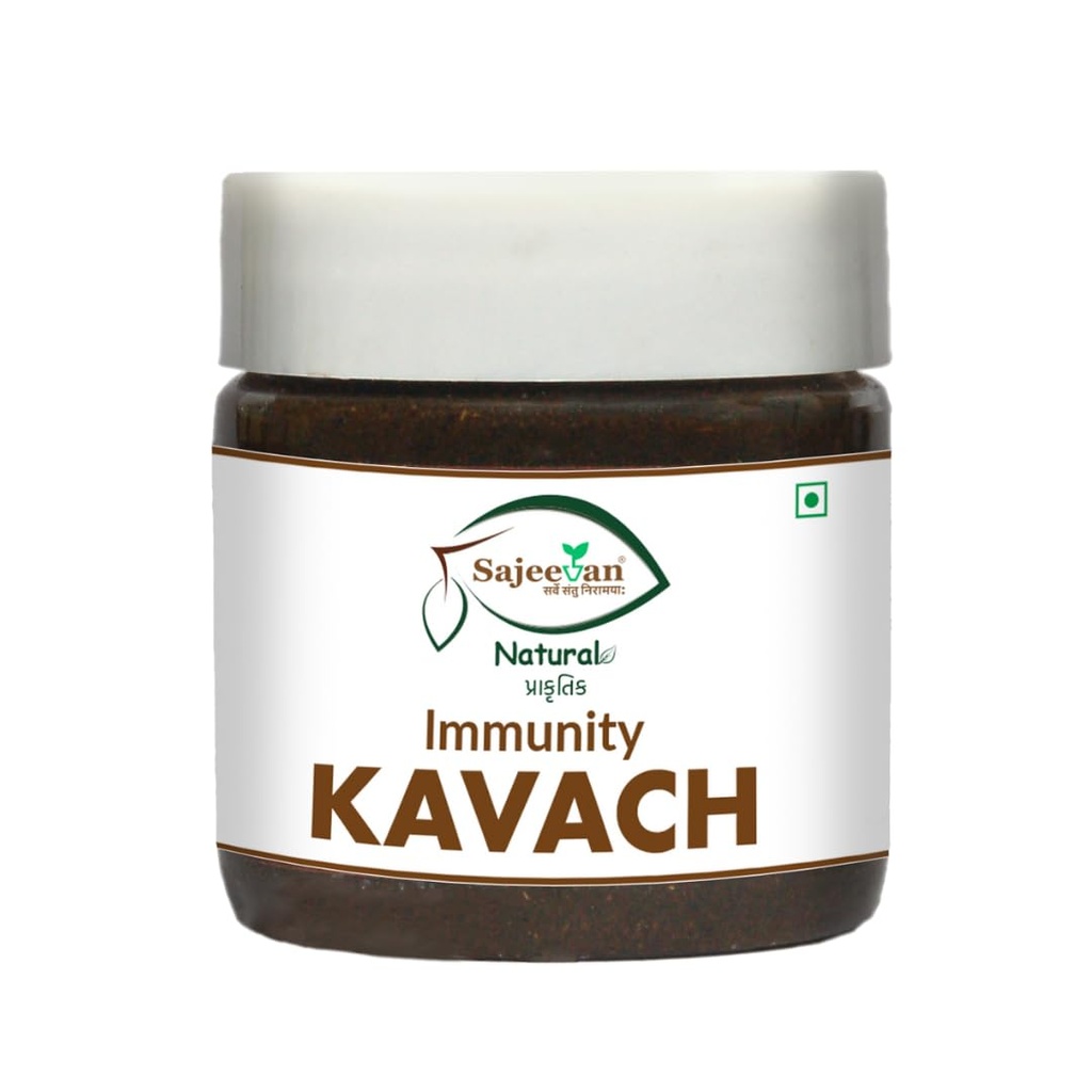 Immunity Kavach, Ayurvedic Supplement with Curcumin, Black Pepper, Ginger, Honey, Natural Immunity Booster for Respiratory Health, 125gm.