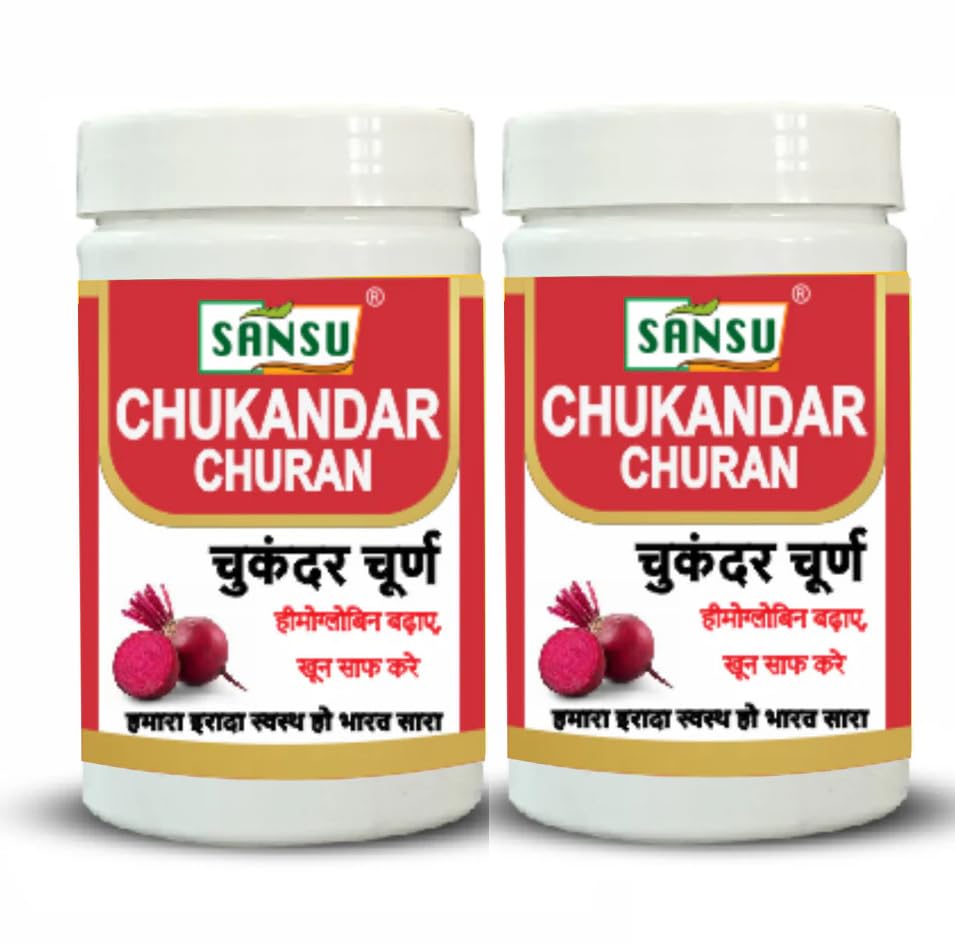 Pure Chukander Powder 100g, Pure Jamun Powder 100g & Blood Detoxan Herbal 500ml | Combo of 3