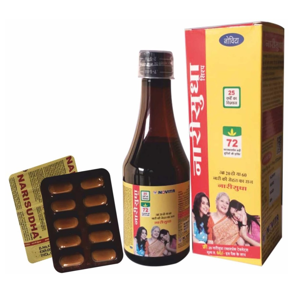 Novita Narisudha Women's Wellness Combo | Herbal Women's Health Support | 200 ml Syrup + 20 Tablets | Supports Women Wellness, Daily Vitality & Nutritional Health