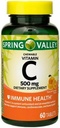 Vitamin C Immungesundheit Nahrungsergänzungsmittel Kautabletten, Orange, 500 mg, 60 Graf