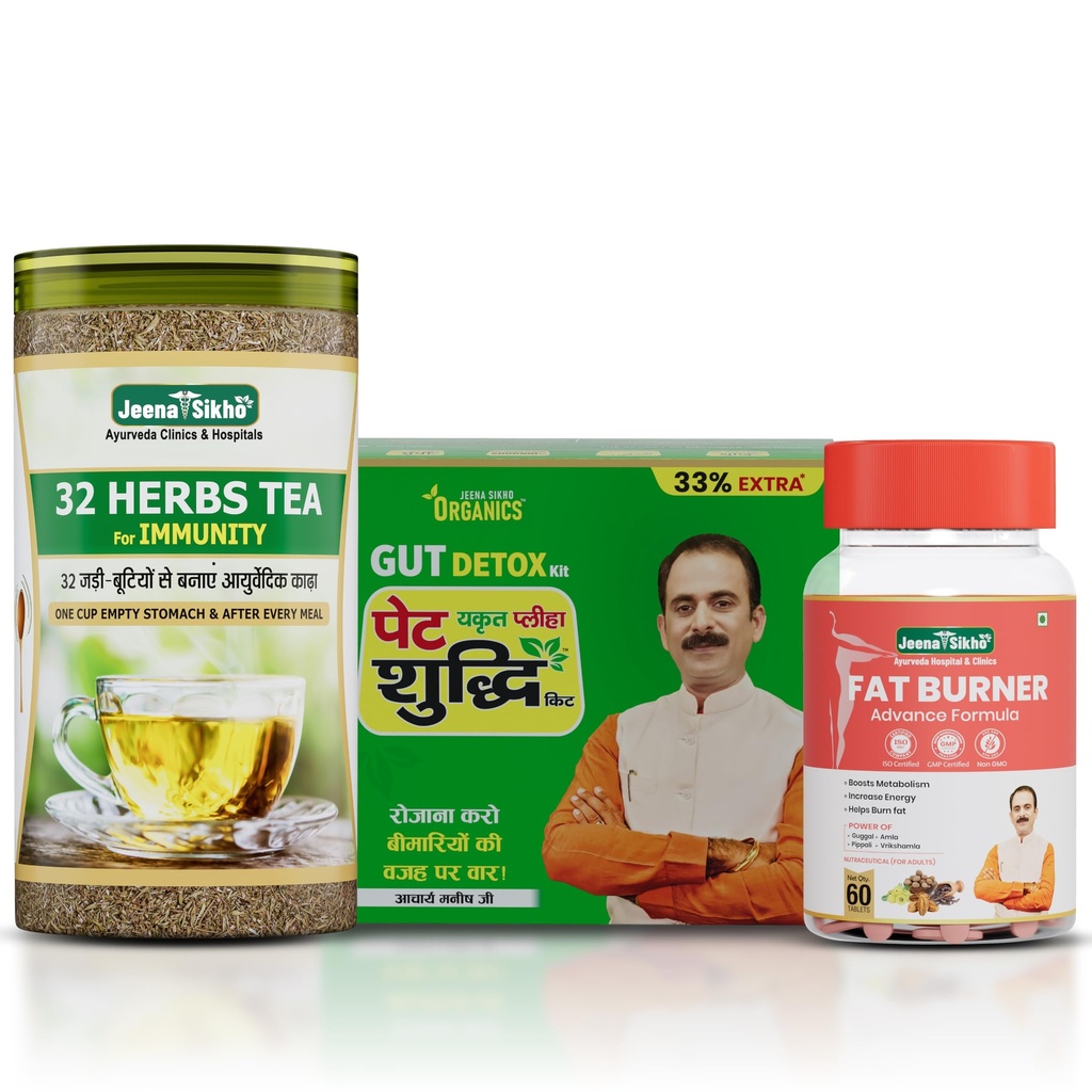 Jeena Sikho 32 Herbs Tea, Pet Shuddhi Kit & Fat Burner Combo
