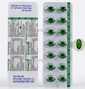 Eviean 400 Softgel Capsules for Skin Health & Immunity Support (20 Capsules)