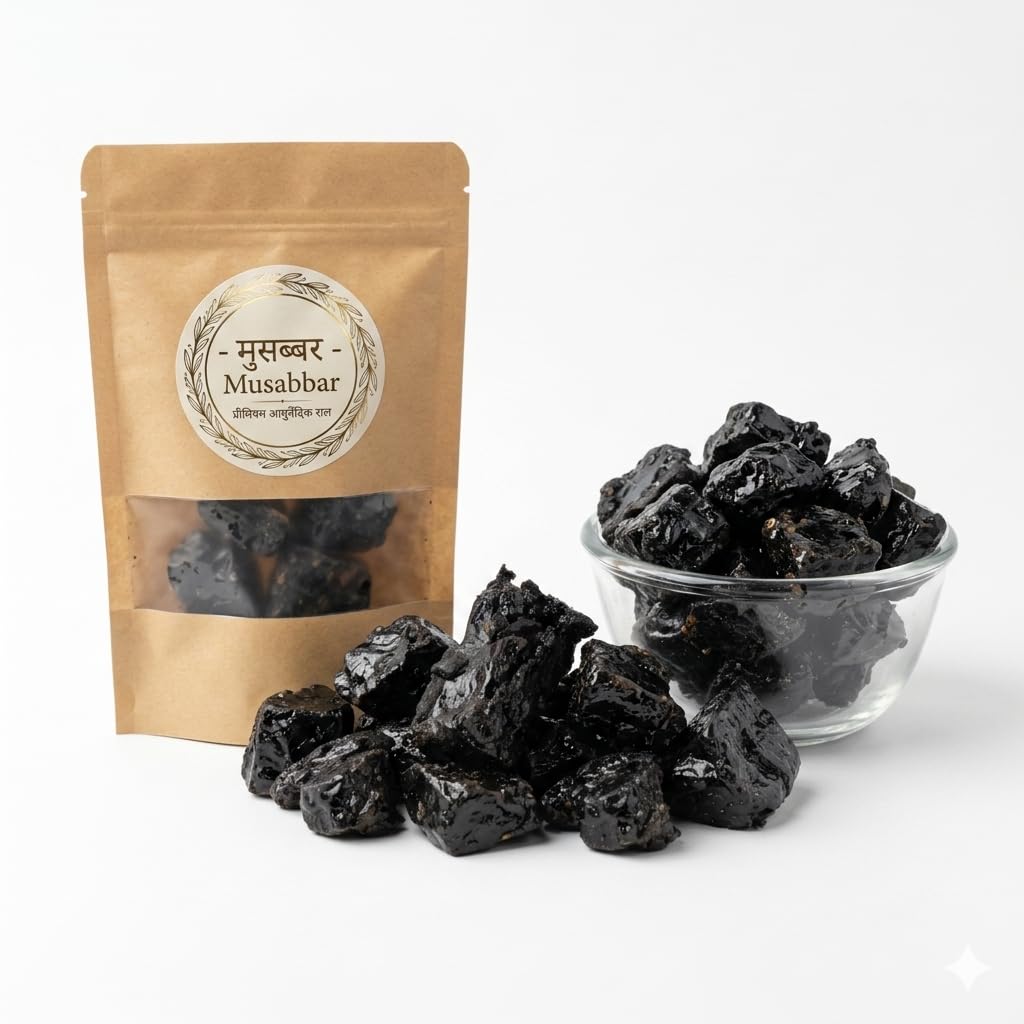 Premium Black Musabbar Solid Blocks (50g) | Pure Dried Aloe Vera Extract | Elva/Alva for Hair Growth, Deep Skin Healing & Digestion | 100% Natural & Traditional Ayurvedic Herb
