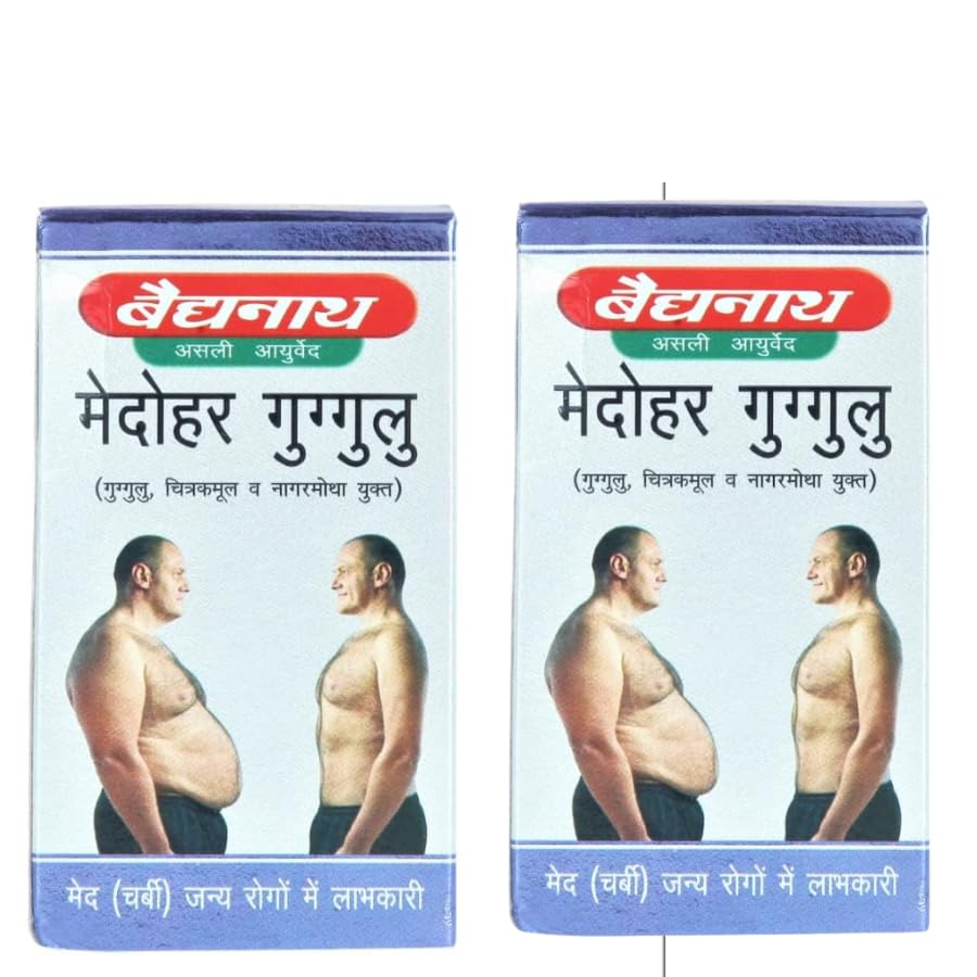 Baidyanath Asli Ayurved Medohar Guggulu, 120 Tablets - Pack of 2