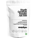 Shudh Gandhak Powder 50gm – Gandhak Rasayan | Purified Sulphur Powder | Ayurvedic Gandhak Churna | Traditional Herbal Mineral Supplement | (50gm)