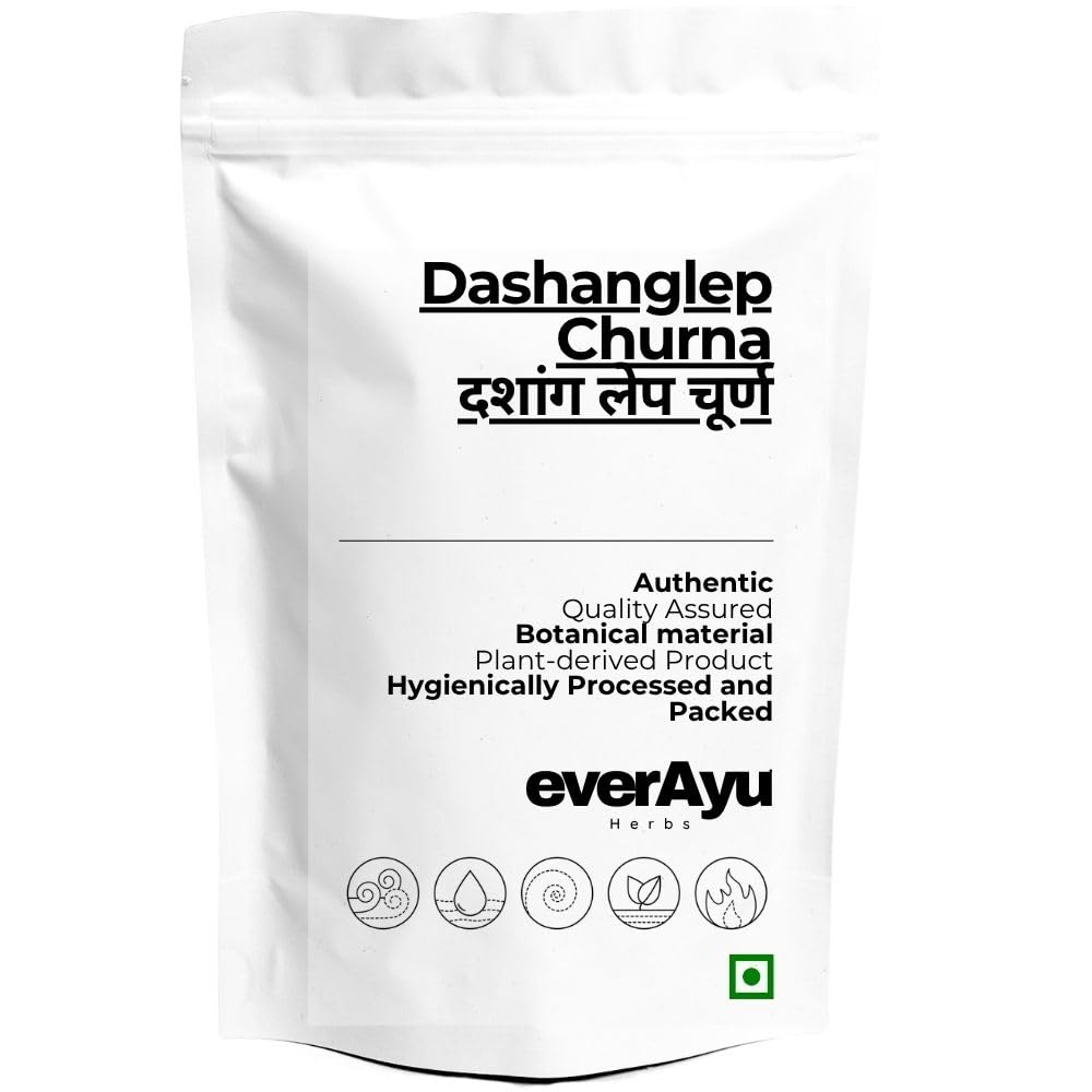 Dashanglep Churna 100gm | Dashang Lepa Powder | Traditional Herbal Lepa Blend | External Application Herbal Powder | 100gm Pack