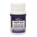 Dhootapapeshwar Gokshuradi Guggul - 60 Tab