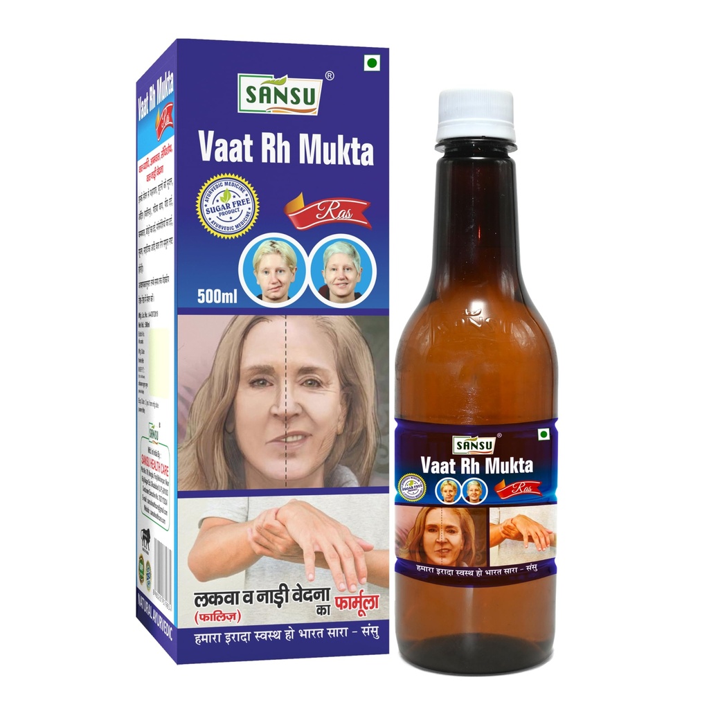 Sansu Vaat Rh Mukta Juice For Joint Pain, Paralysis, Ayurvedic, 100% Pure & Natural, 500ml.