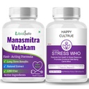 Get Manasmitra Vatakam Capsule with One Another Effective Medicine For Extra Benefits – Ayurvedic Herbal Formula for Many Health Benefits and Stress Relief (Pack of 2)