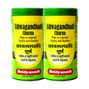 Baidyanath Asli Ayurved Ashwagandhadi Churna - 100 g (Pack of 2) I Enhances Stamina I Ashwagandha for Stress Relief