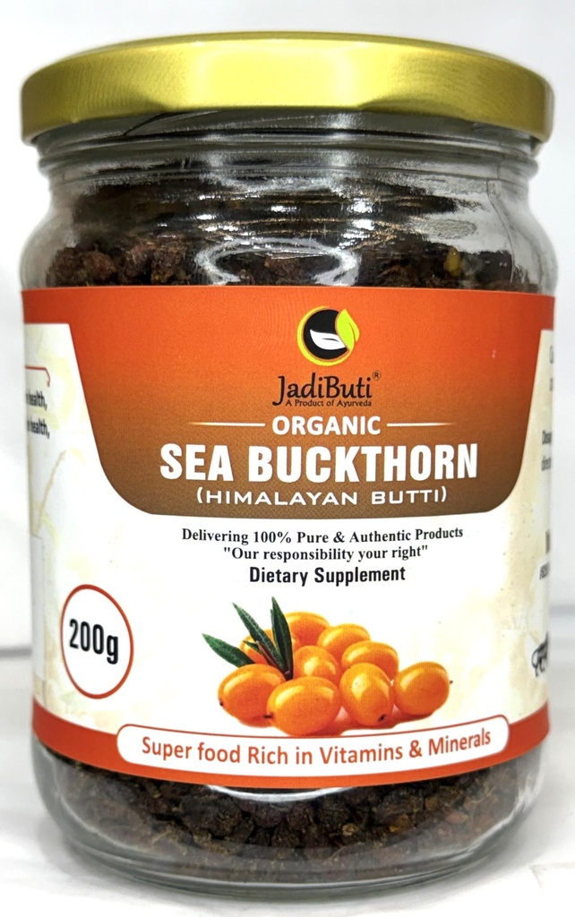 Sea Buckthorn Powder (200g)
