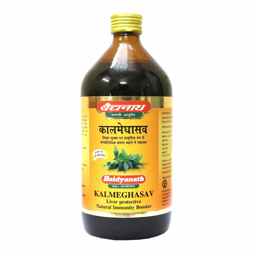 Baidyanath Asli Ayurved Kalmeghasav|Liver Tonic|Natural Immunity Booster|Useful In Anemia, Jaundice 450 Ml, Pack of 1