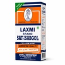 Laxmi Sat Isabgol Psyllium Husk Powder-400 gm | For Constipation Relief & Gut Health | High Fiber Supplement | Supports Easy Bowel Movement, Digestive Wellness & Bloating Relief | 400 gm (Pack of 1)