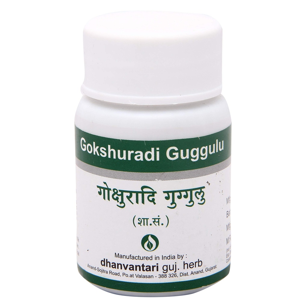 Dhanvantari Gokshuradi Guggulu - 60 Tablets, Pack of 1 (AF55)