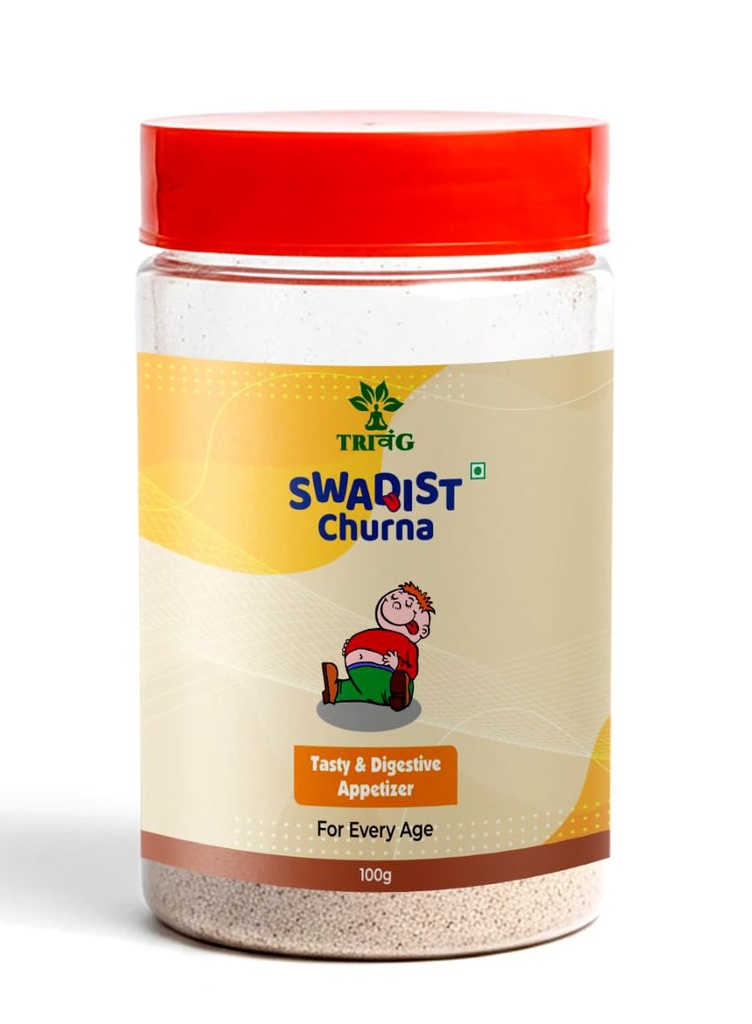 Swadist Churna (Tasty & Effective)| Helps Relieve Constipation |Quick Acidity & Gas Relief |