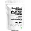Karanj Chhal Powder 100gm – Karanja Bark Powder | Ghrtakaranja | Karanjaka |