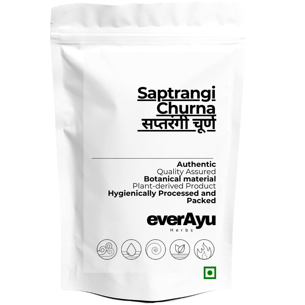 Saptarangi Powder (सप्तरंगी चूर्ण) | Saptrangi Churna | Salacia Oblonga Powder | Natural Ayurvedic Herbal Supplement