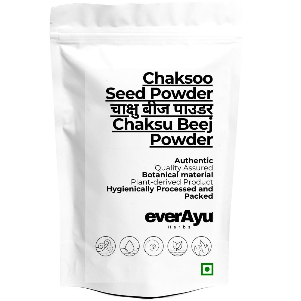 Chaksoo Seed Powder (चाकसू बीज पाउडर) | Beej Chaksu Churna | Cassia Absus | Chimad | Chimed Herbal Powder | 100% Natural Ayurvedic Supplement