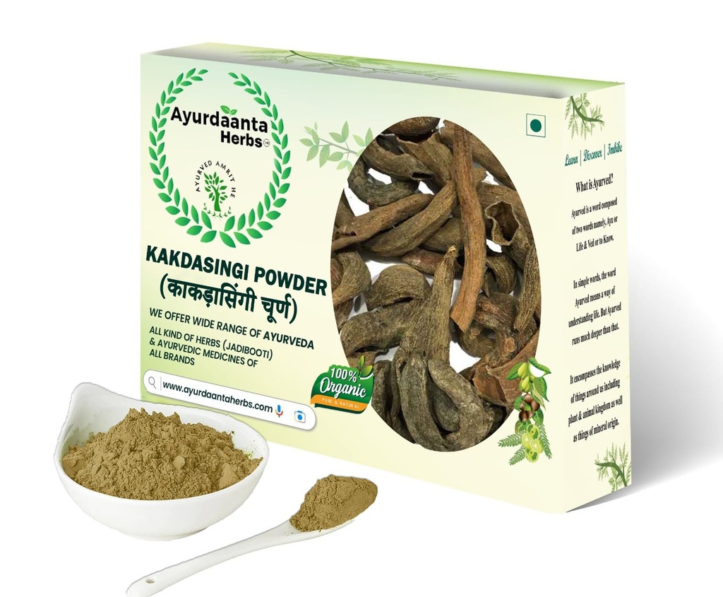 Kakda Singi Powder 100Gr | Kakra Singhi Ayurvedic PowderKakda Singi PowderPistacia Integerrima PowderPure and Natural | काकड़ा सिंगी चूर्ण 100Gr