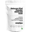 Bakayan Phal Powder (बकायन फल पाउडर) | Bakain Fruit | Mahanimba Fal Churna | Melia Azedarach Herbal Powder | 100% Natural Ayurvedic Supplement for Traditional Wellness Use