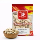 Suranjan Giri Meethi (Suranjan Shirin) Whole – Premium Ayurvedic Herb | Sweet Colchicum Root | Natural Raw Herb for Traditional Ayurvedic Preparations | 100% Pure & Natural - 50 gm