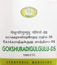 Gokshuradigulgulu-DS Tablets (Pack of 100 Tablets)