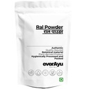 Ral Powder | Raal (राल पाउडर) | Natural Herbal Resin Powder | Ayurvedic Wellness Ingredient