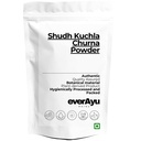 Shudh Kuchla Churna Powder 50gm – Strychnos Nux-Vomica Seeds Powder | Pure Kuchla Powder | Traditional Ayurvedic Herb | 50gm