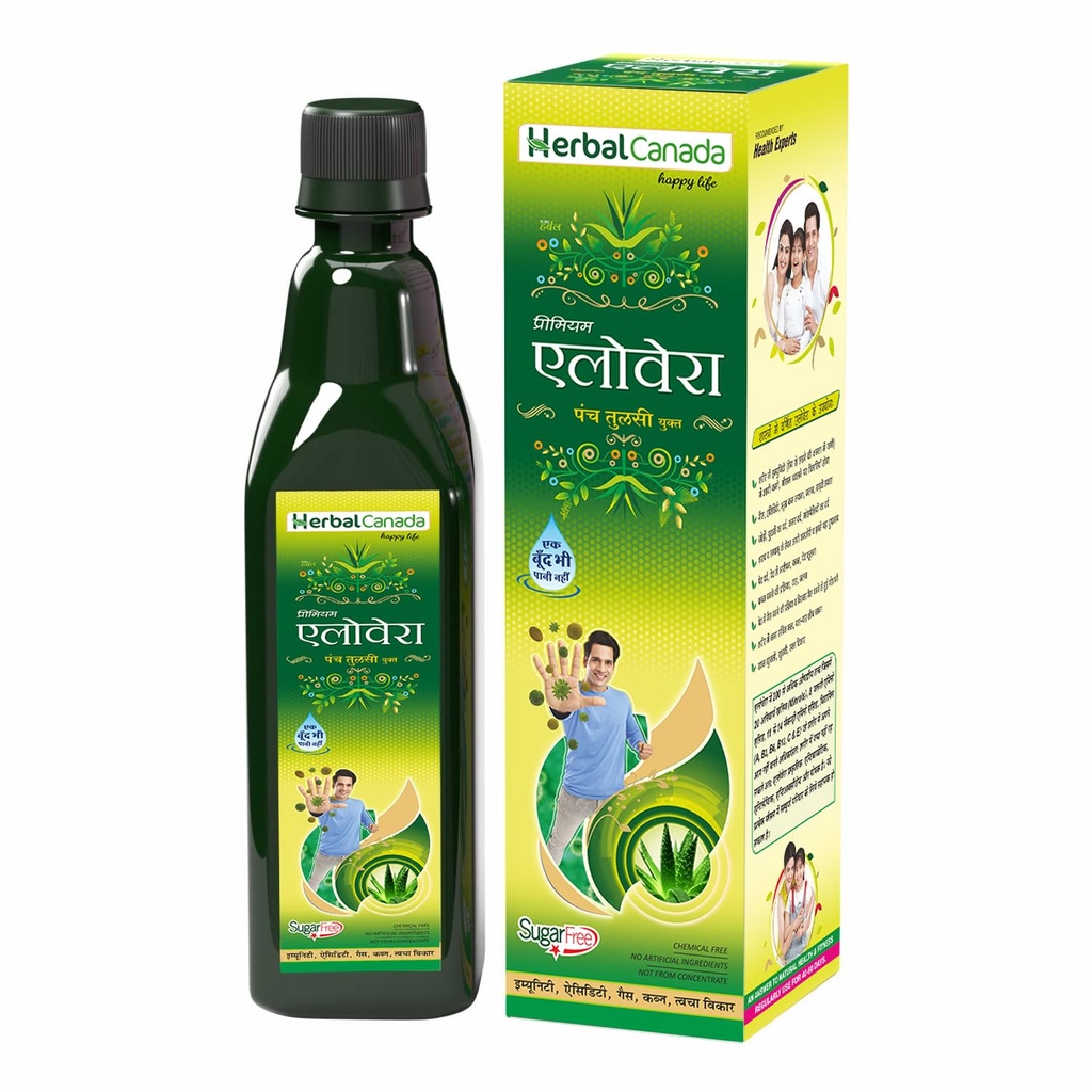 Herbal Canada Aloevera Ras (enriched with panchtulsi) 500 ml (Pack of 2)
