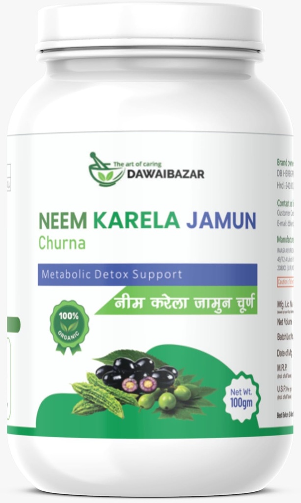 Jamun, Neem, Karela Churna | Maintaining Blood Sugar Levels | Diabetes | Natural - No Added Sugar 100gm |100% Organic (pack of 2)100gram each