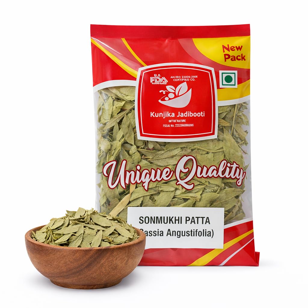 Senna Leaves Dried | Nilavarai | Sanay | Cassia angustifolia | Alexandrina| Cassia Angustifolia| Sonamukhi Patta| Sanay Patti |Sonamukhi Leaves 100 gm