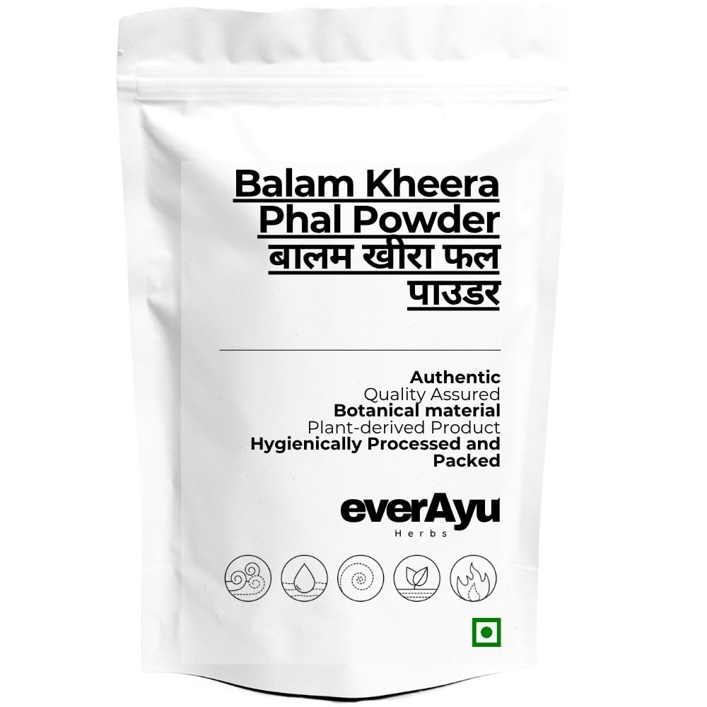 Balam Kheera Phal Powder 100gm | Kigelia Africana Dry Fruit Powder | Balam Khira Raw Herb | Natural Herbal Botanical