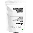 Varahikand Powder 100gm – Dioscorea Bulbifera | Varahi Kand Churna | Cheekyyam/Potato Yam Powder | Pure Ayurvedic Herbal | 100gm