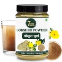 Gokshura Powder (Tribulus Terrestris) – Raw & Natural | No Preservatives | Non-GMO | Ayurvedic Herb for Adult Wellness | Gokhru Churna | Palleru/Nerunjil Powder (500G) (1)