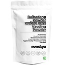 Baibadang Powder 50gm | Baividang/Vavding/Vidanga Churna | Embelia ribes (False Pepper) | Pure Natural Herbal Powder | 50gm
