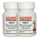 Baidyanath Asli Ayurved Sarpagandha Tablets - 50 Tablets (Pack Of 2)
