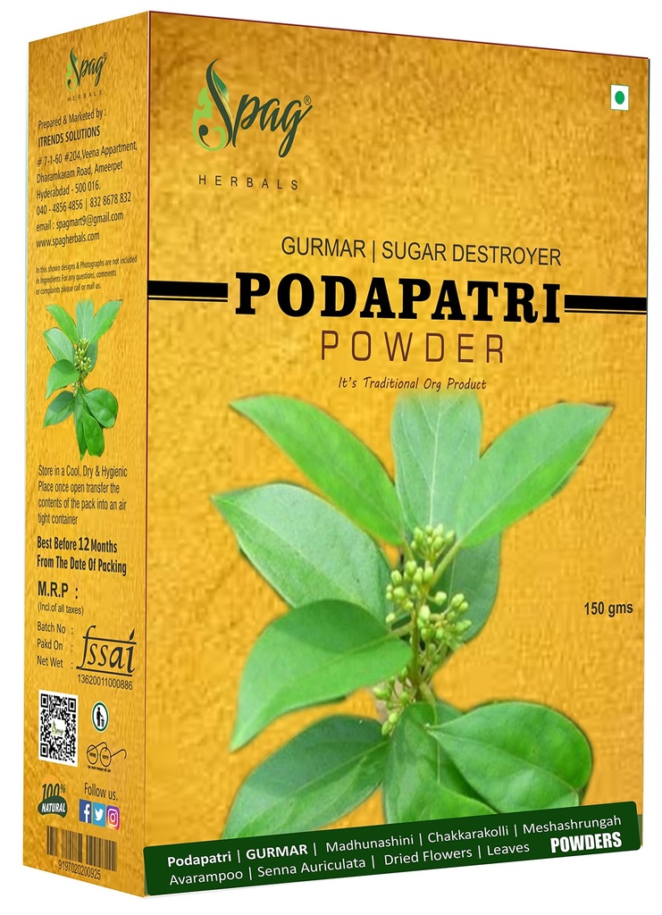 Podapatri madhunashini Sirukurinjan gurmar gymnema sylvestre gudmar gymnema sylvestre 300grms Pack of 1 For diabetes blood suger management powder