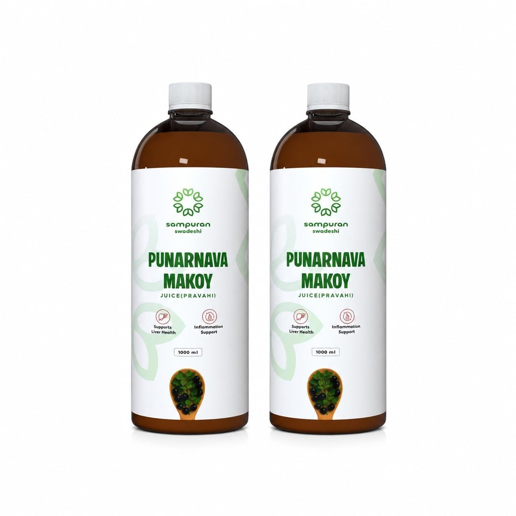 Punarnava Makoy Blend for Kidney & Eye Wellness - 1000ml (Pack of 2)