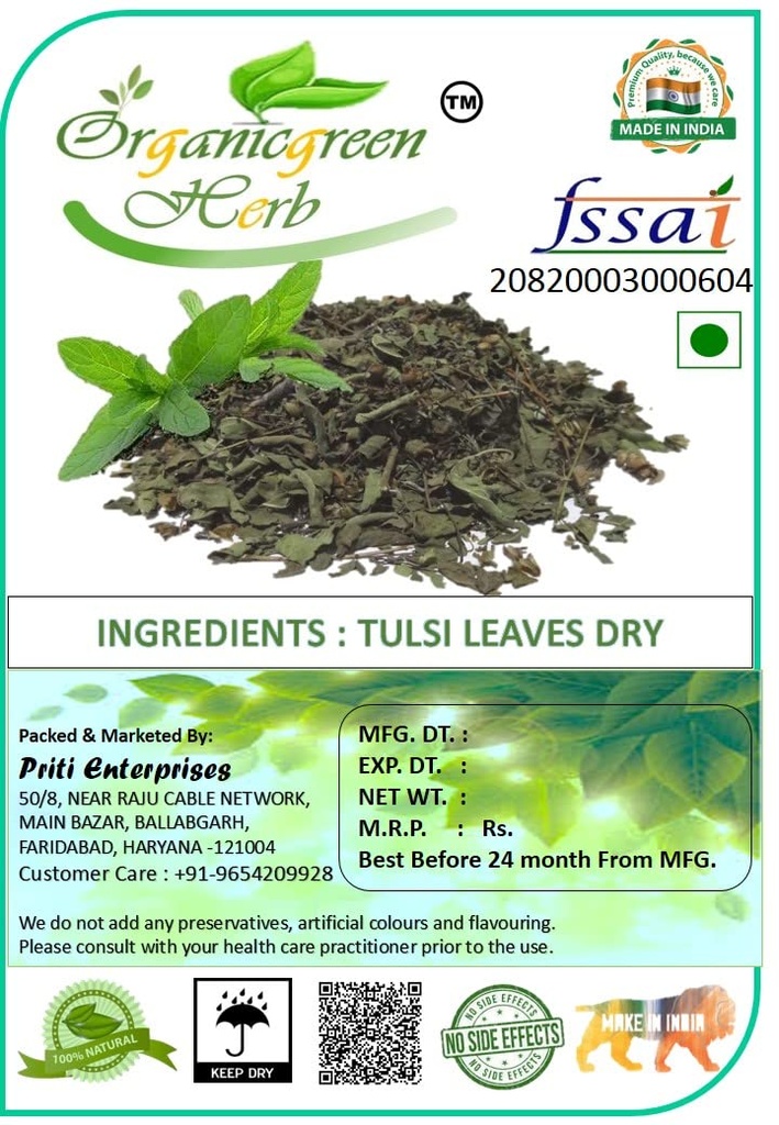 Organicgreen Herb Tulsi Leaves 800 Gms Dried Tulsi Leaves Dried Tulsi Buds Tulsi leaves also called Holy Basil (Ocimum tenuiflorum) tulasi and Indian Basil